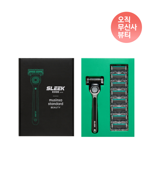 무신사 스탠다드 뷰티(MUSINSA STANDARD BEAUTY) [슬릭 컬래버] 엣지 면도기 기획세트 - 후기