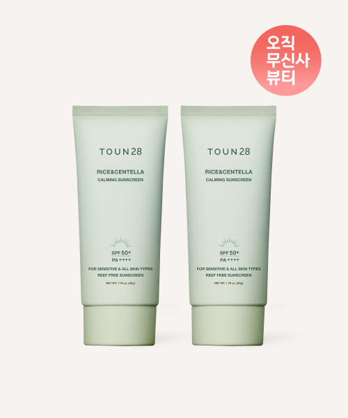 [2PACK] 펩타시카 선스크린