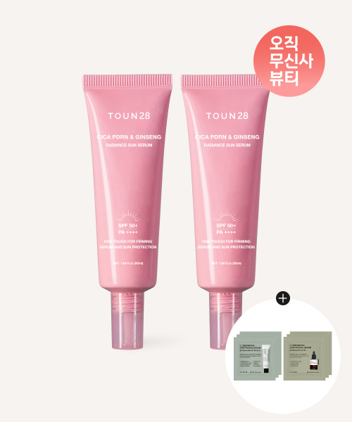 [2PACK] 펩타시카 선세럼 (+펩타시카 세럼/크림 샤쉐 증정)