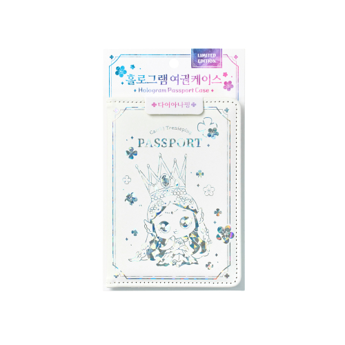 프린세스 티니핑 홀로그램여권케이스