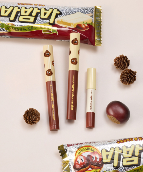 (빙그레콜라보)재창조메이커 단품세트