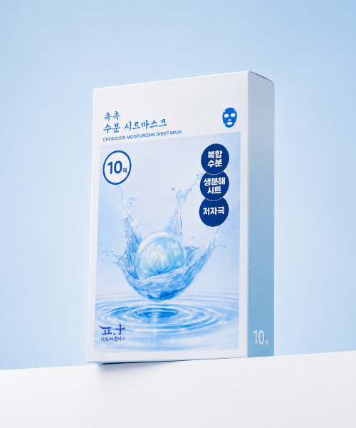 피토버 플러스 촉촉 수분 시트마스크 10매입