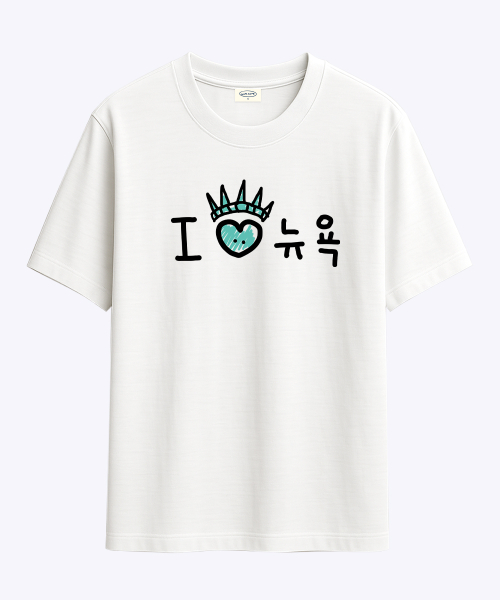 러브포맷 아이러브 뉴욕 티셔츠