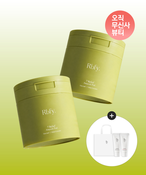 7초 진정 앰플 패드 100매 x 2개 [총 200매] (+증정)컨트롤 장벽 로션 20ml+컨트롤 장벽 크림 20ml + 쇼핑백