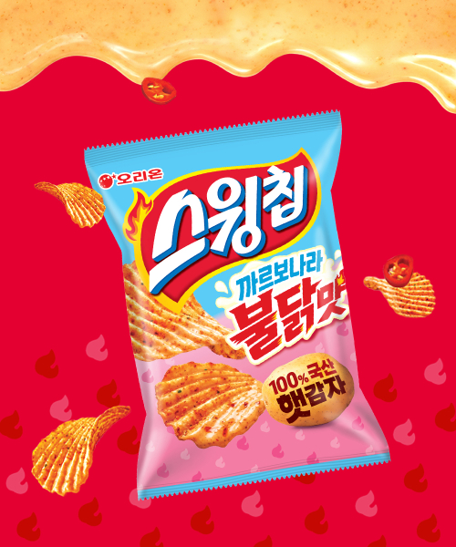 오리온 햇감자 스윙칩 까르보불닭맛 55g 6개