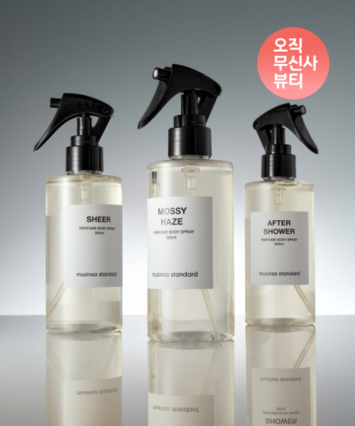 무신사 스탠다드 퍼퓸 바디 스프레이 200ml