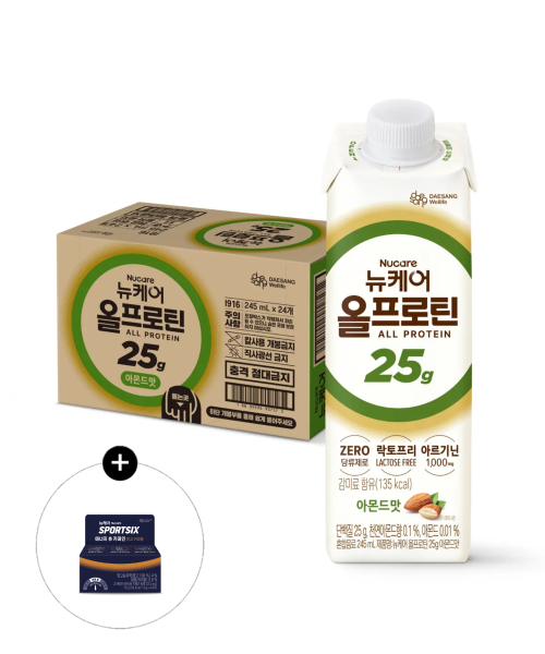 24팩) 뉴케어 올프로틴 아몬드맛 25g 단백질 드링크 245ml
