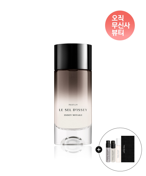 르셀디세이 퍼퓸 100ml