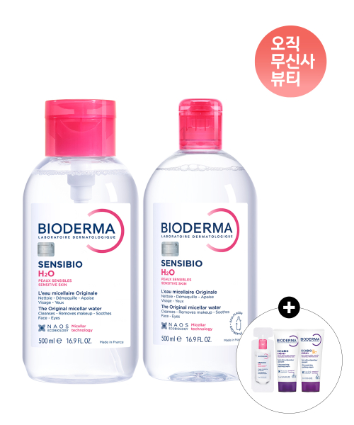 바이오더마 [1000ml 구성] 센시비오 H2O 500ml 펌프 + 센시비오 H2O 500ml