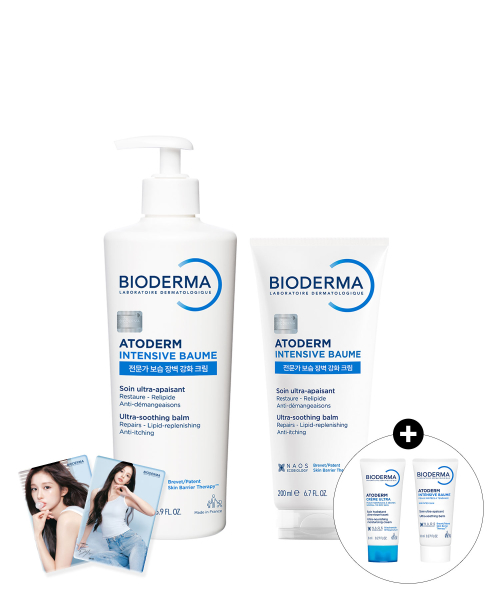 [700ml 구성] 아토덤 인텐시브밤 500ml+200ml
