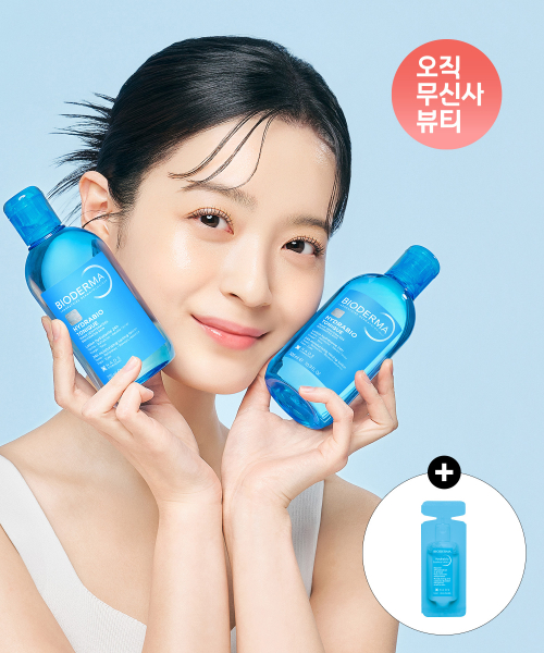 [2개] 하이드라비오 토너 250ml (수분장벽 강화 토너)x2