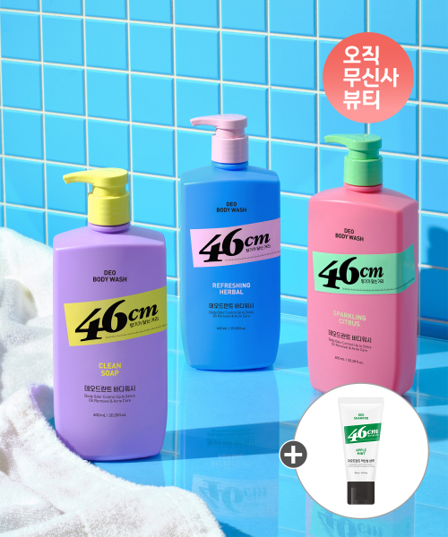 온더바디 [옵션선택] 46cm 체취케어 바디워시 600ml x 2개+추가증정
