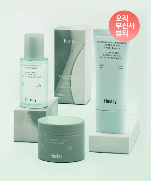 [기초 SET] 리바운싱 세럼+리바운싱 크림+리바운싱 선 에센스