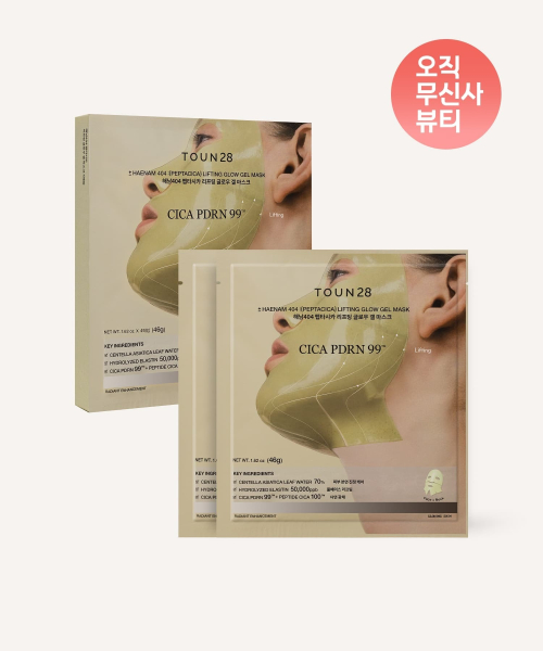 톤28 해남404 펩타시카 겔마스크*4개입 + 겔마스크 2매