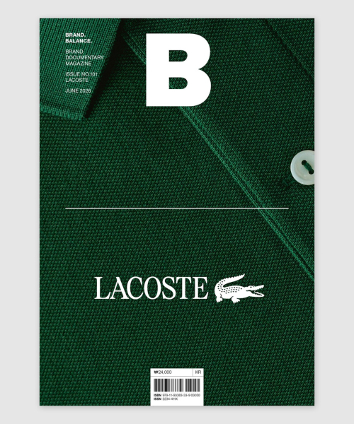 B Issue#101 LACOSTE(국문)