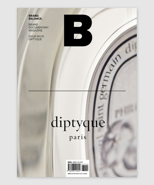 B Issue#31 DIPTYQUE
