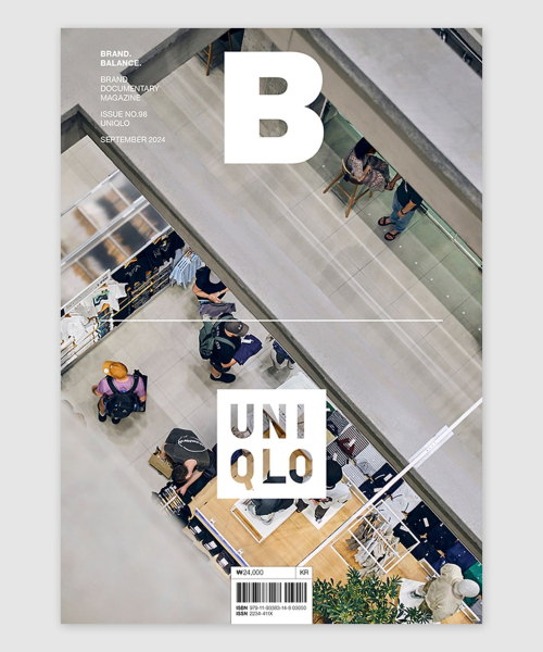 B Issue#98 UNIQLO