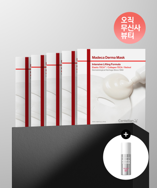 [보습탄력SET] 마데카 더마마스크 인텐시브리프팅 포뮬러 10매입 5박스 + 콜라겐UP 분말 세럼 기획 증정