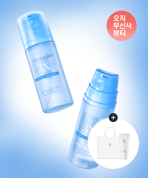 히알프렙™ 수분광 버블 세럼 95ml x 2개 [총 190ml] (+증정)컨트롤 장벽 로션 20ml + 쇼핑백