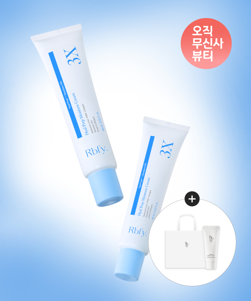 히알프렙™ 수분 잠금 크림 60ml x 2개 [총 120ml] (+증정)컨트롤 장벽 로션 20ml + 쇼핑백