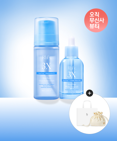 [SET] 화잘먹 수분광 부스팅 기획 세트 (히알프렙™ 수분광 버블 세럼 95ml + 히알프렙™ 수분 탱글 앰플 45ml) (+증정) 버킷 파우치 + 쇼핑백