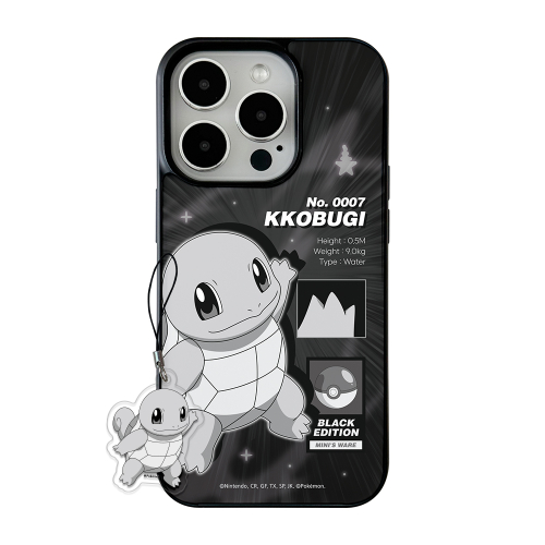 Pokemon Black Edition MagSafe Glossy Case_Squirtle