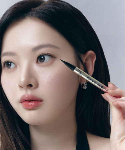 키스미 히로인메이크 프라임 리퀴드 아이라이너 리치 킵