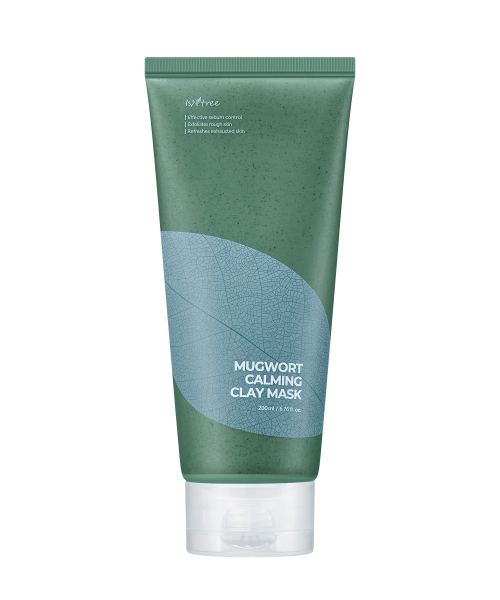머그워트 카밍 클레이마스크 200ml