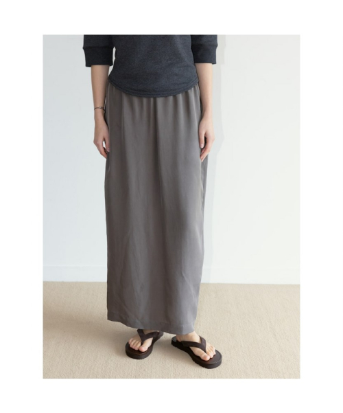 Marlo Cupra H Line Skirt Brown (TA6727A14D)
