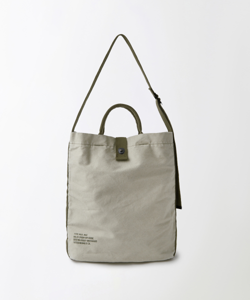 Mail Bag Ecru