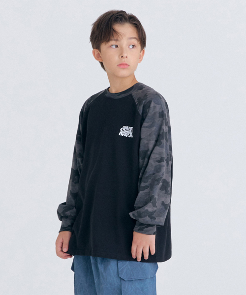 H1 카모긴팔 (블랙)