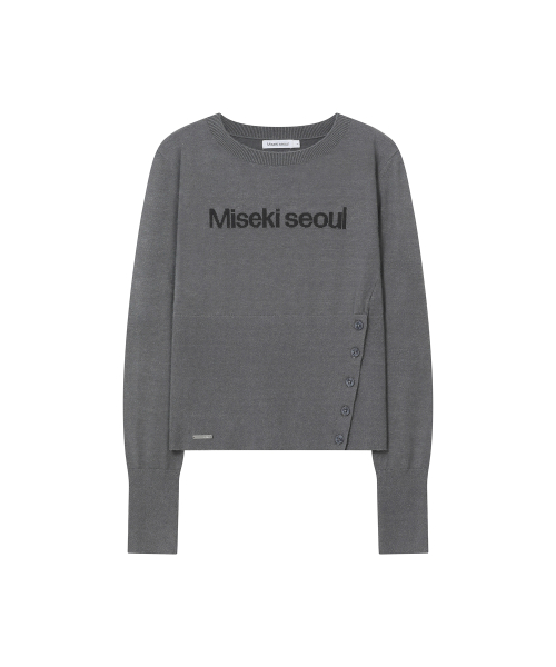 【新品タグ付】Miseki Seoul （MUSINSA）トップス チャコール MUSINSA公式 | MISEKI SEOUL ロゴ フィットニットトップ チャコール