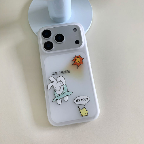Alright, Lets Do It Semi-Transparent Phone Case