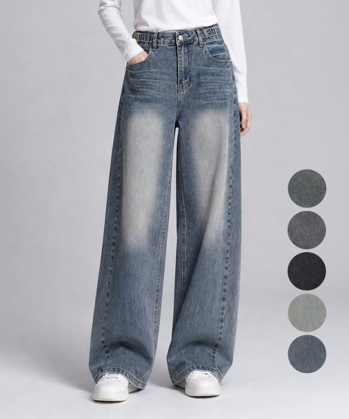 Spring/Fall Buckle Side-Slit Women's Wide Denim Pants, Two Lengths DQFLJN19