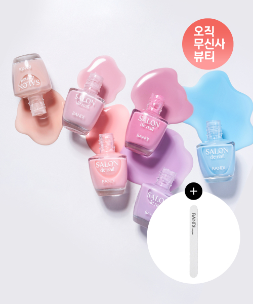 살롱드네일 폴리쉬 시럽 14 Colors (+우드파일 증정)