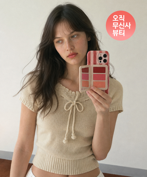 포켓 멀티 팔레트