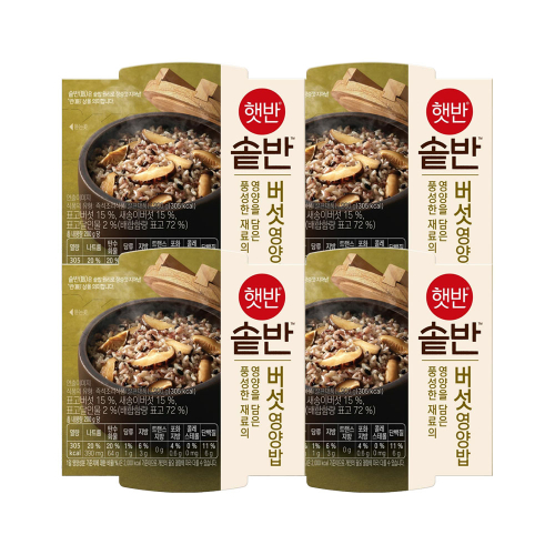 햇반 솥반 버섯영양밥 200g x4개