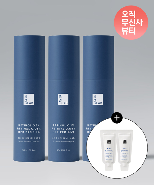트리플 레티놀 세럼 30ml 3개 (+샤쉐 2개)