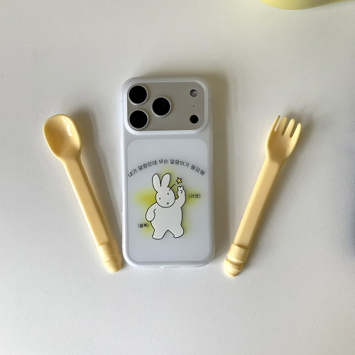 Soft Yet Translucent Phone Case