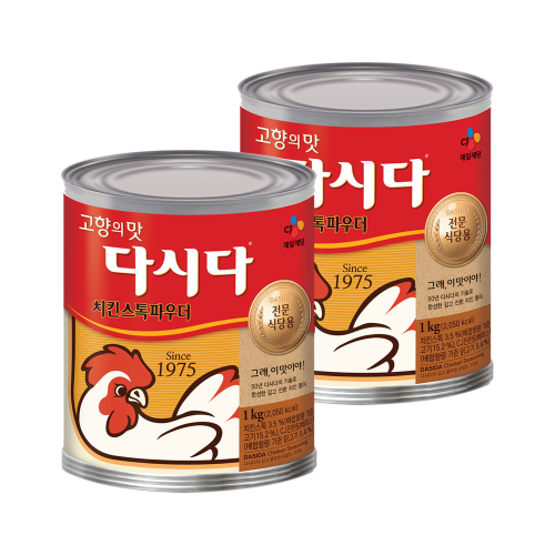 CJ제일제당 다시다 치킨스톡 파우더 1kg x2개