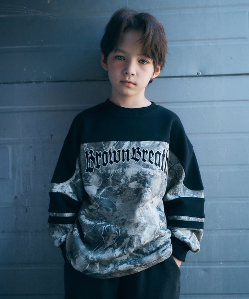KIDS EARTH PATTERN CREWNECK - BEIGE