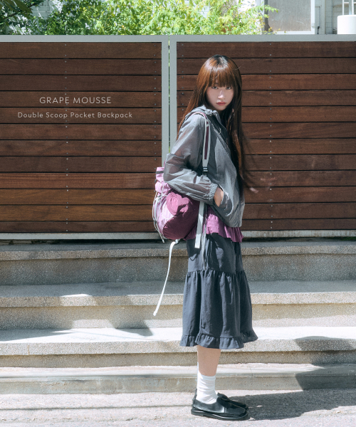 Double Skoot Backpack - Grape Mouse