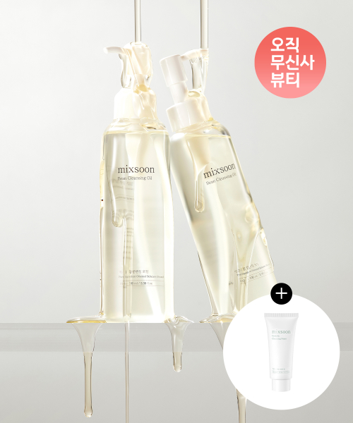 믹순 [SET] 콩 클렌징 오일 100ml x 2개 (+ 폼클렌징20ml 증정)