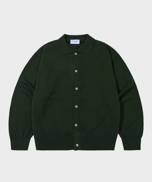 Essential Collared Knitted Cardigan deep green