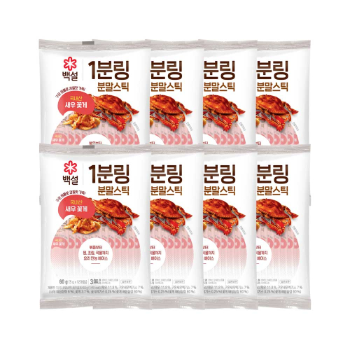 CJ제일제당 백설 1분링 분말스틱 새우꽃게 60g x8개
