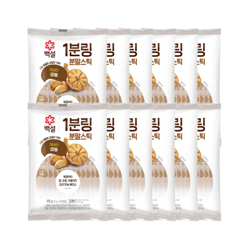 CJ제일제당 백설 1분링 분말스틱 마늘 60g x12개