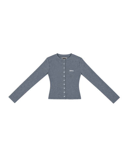 Hailey Fitted Cardigan / Grey