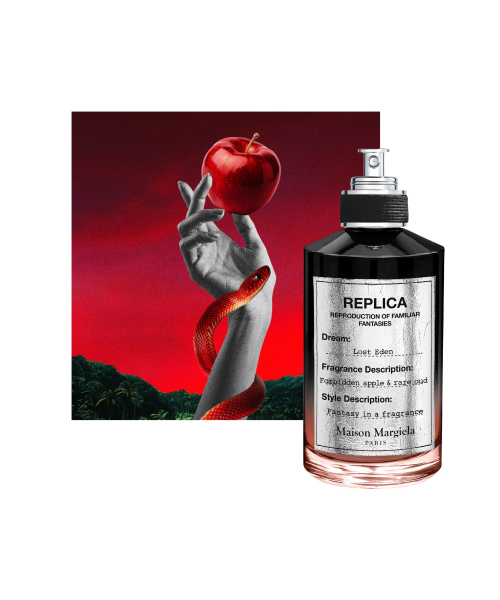 레플리카 로스트 에덴 EDP 100ML