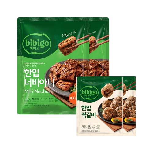 CJ제일제당 비비고 한입 너비아니 1kg x2개+한입 떡갈비 320g x2개