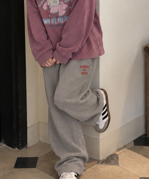 KIDS BUREAU 피그먼트 스웨트팬츠 다크그레이